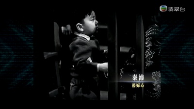 荡妇心剧照的剧照