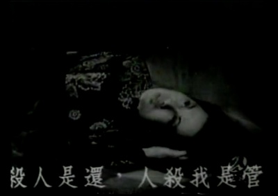 荡妇心剧照的剧照