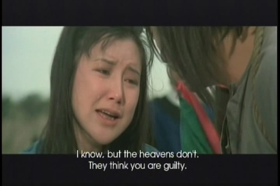 荡妇冤魂剧照的剧照