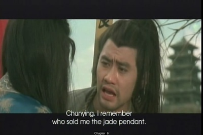 荡妇冤魂剧照的剧照