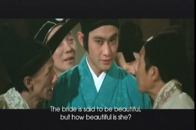 荡妇冤魂剧照的剧照