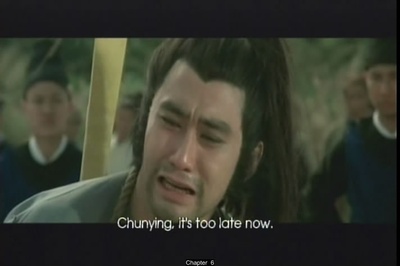 荡妇冤魂剧照的剧照