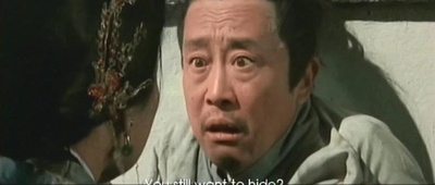 荡妇冤魂剧照的剧照