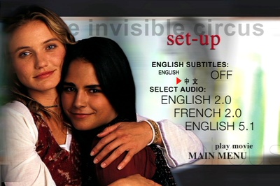 心狂线索剧照的剧照