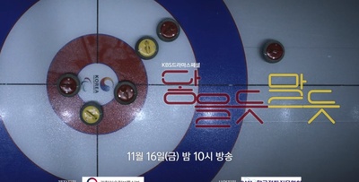 若即若离剧照的剧照