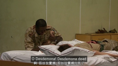 奥赛罗剧照的剧照