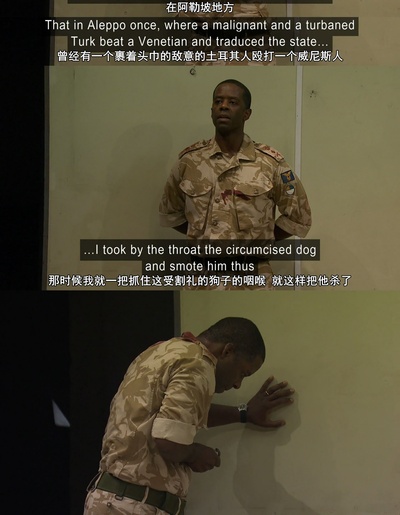 奥赛罗剧照的剧照