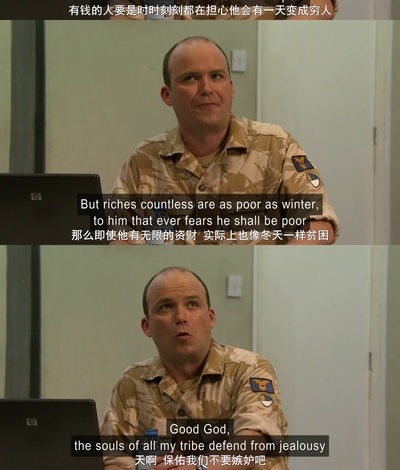 奥赛罗剧照的剧照