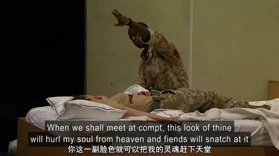 奥赛罗剧照的剧照