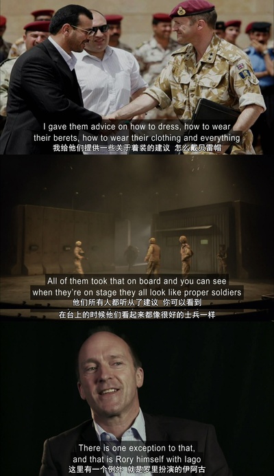 奥赛罗剧照的剧照