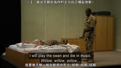 奥赛罗剧照的剧照