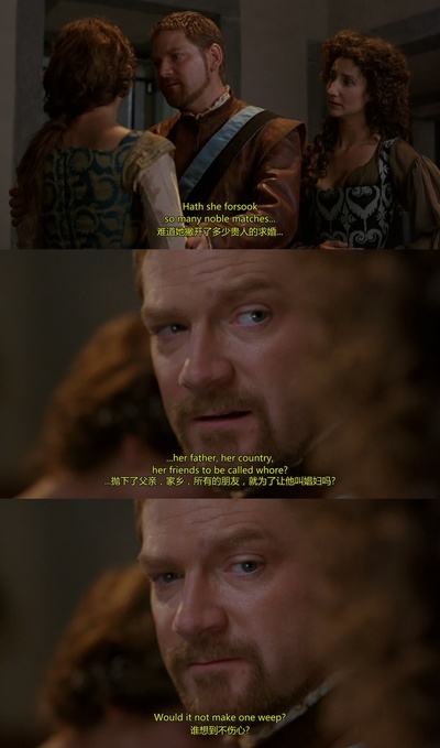 奥赛罗剧照的剧照