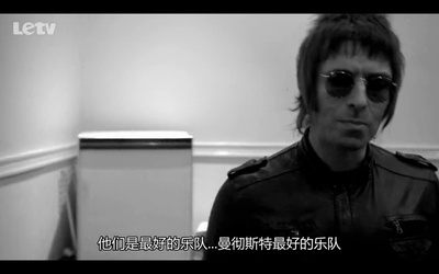 石玫瑰再临剧照的剧照