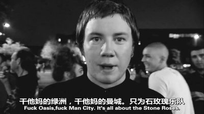 石玫瑰再临剧照的剧照