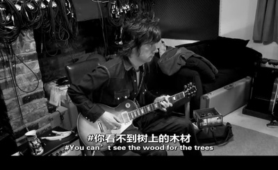 石玫瑰再临剧照的剧照