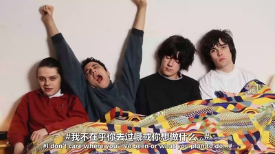 石玫瑰再临剧照的剧照