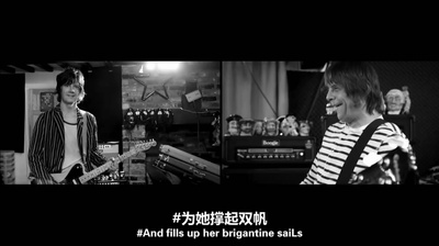 石玫瑰再临剧照的剧照