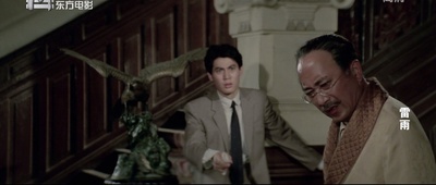 雷雨剧照的剧照