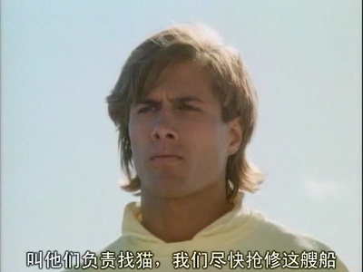 邪猫劫剧照的剧照