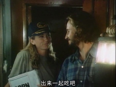 邪猫劫剧照的剧照