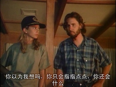 邪猫劫剧照的剧照