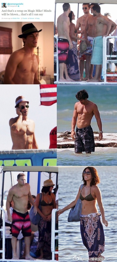 魔力麦克剧照的剧照