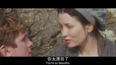 二月之夏剧照的剧照