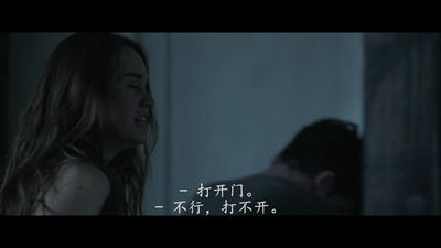 亡魂出没剧照的剧照