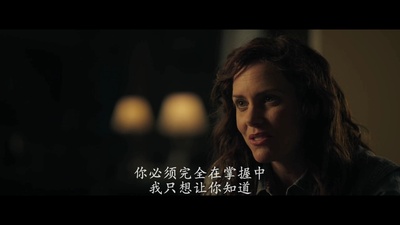 亡魂出没剧照的剧照