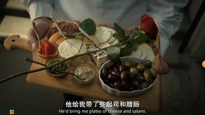 乱斗夫妻剧照的剧照