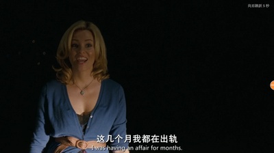 乱斗夫妻剧照的剧照