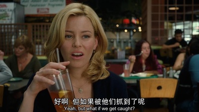 乱斗夫妻剧照的剧照