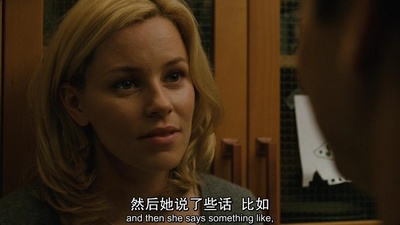 乱斗夫妻剧照的剧照