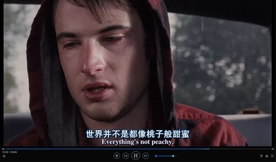 等到永远剧照的剧照