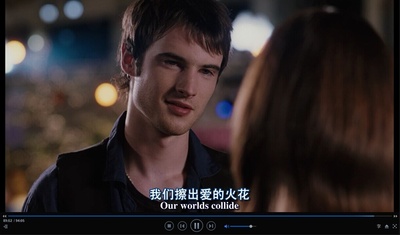 等到永远剧照的剧照