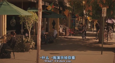 等到永远剧照的剧照