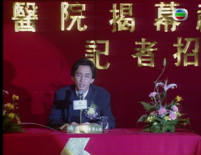 现代灰姑娘剧照的剧照