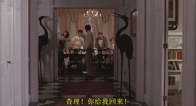 现代灰姑娘剧照的剧照