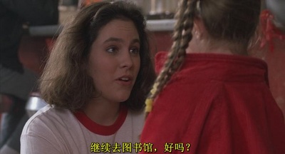 现代灰姑娘剧照的剧照