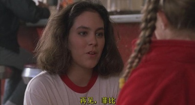 现代灰姑娘剧照的剧照