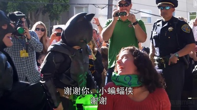 蝙蝠小子崛起：一个被全世界听到的愿望剧照的剧照