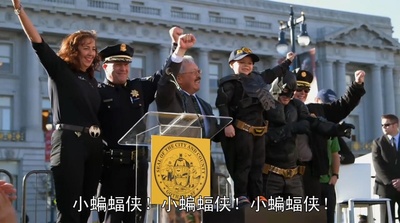 蝙蝠小子崛起：一个被全世界听到的愿望剧照的剧照