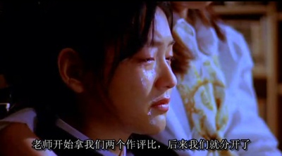 女高怪谈1：死亡教室剧照的剧照