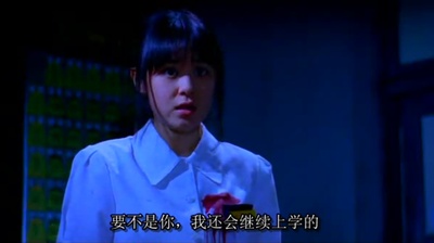 女高怪谈1：死亡教室剧照的剧照