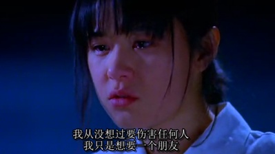 女高怪谈1：死亡教室剧照的剧照