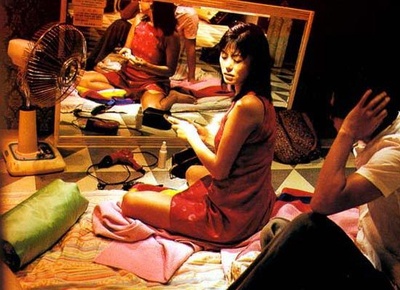 仙人掌旅馆剧照的剧照