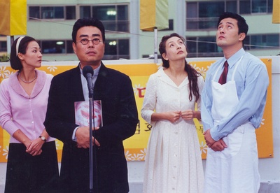 爱情面包房剧照的剧照