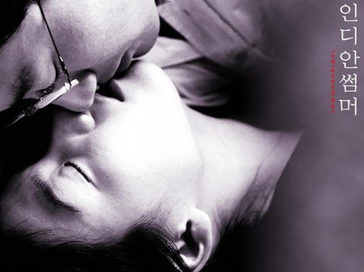 印第安夏日剧照的剧照