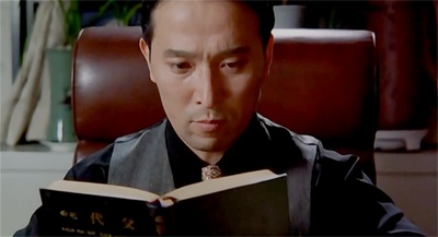 胜者为王之阿三剧照的剧照