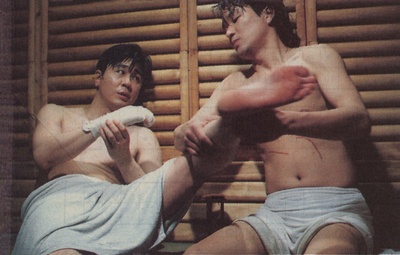 胜者为王之阿三剧照的剧照